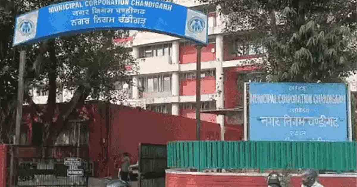 Punjab News: चंडीगढ़ में कचरा फैलाने पर लगेगा जुर्माना, घर से ही 4 कैटेगरी में अलग करना होगा वेस्ट