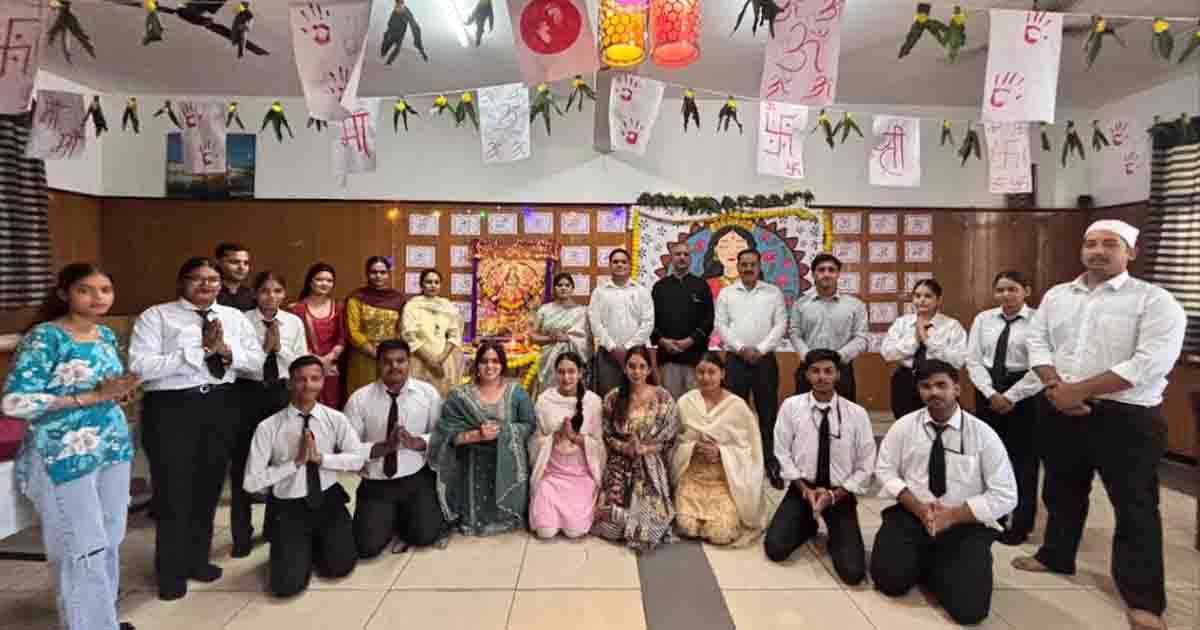 Jalandhar News: सेंट सोल्जर इंस्टीट्यूट ऑफ होटल मैनेजमेंट श्रद्धा के साथ मनाया गया नवरात्रि उत्सव