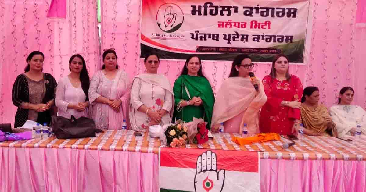 Jalandhar Women Congress: अनुराधा बांगा बनीं महिला कांग्रेस जालंधर शहरी की अध्यक्ष