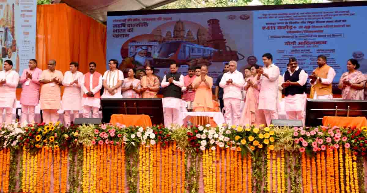 UP News: मुख्यमंत्री ने सपा अध्यक्ष से पूछा, अखिलेश जी- आपको बांग्लादेशी घुसपैठियों से इतना प्यार क्यों है