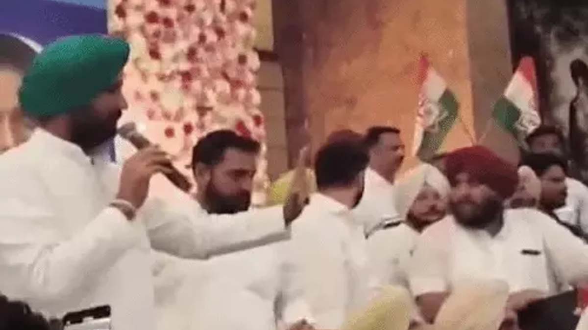 Punjab News: पंजाब कांग्रेस में कलह बढ़ी, राजा वड़िंग के कार्यक्रम में चन्नी समर्थकों ने लगाए नारे 