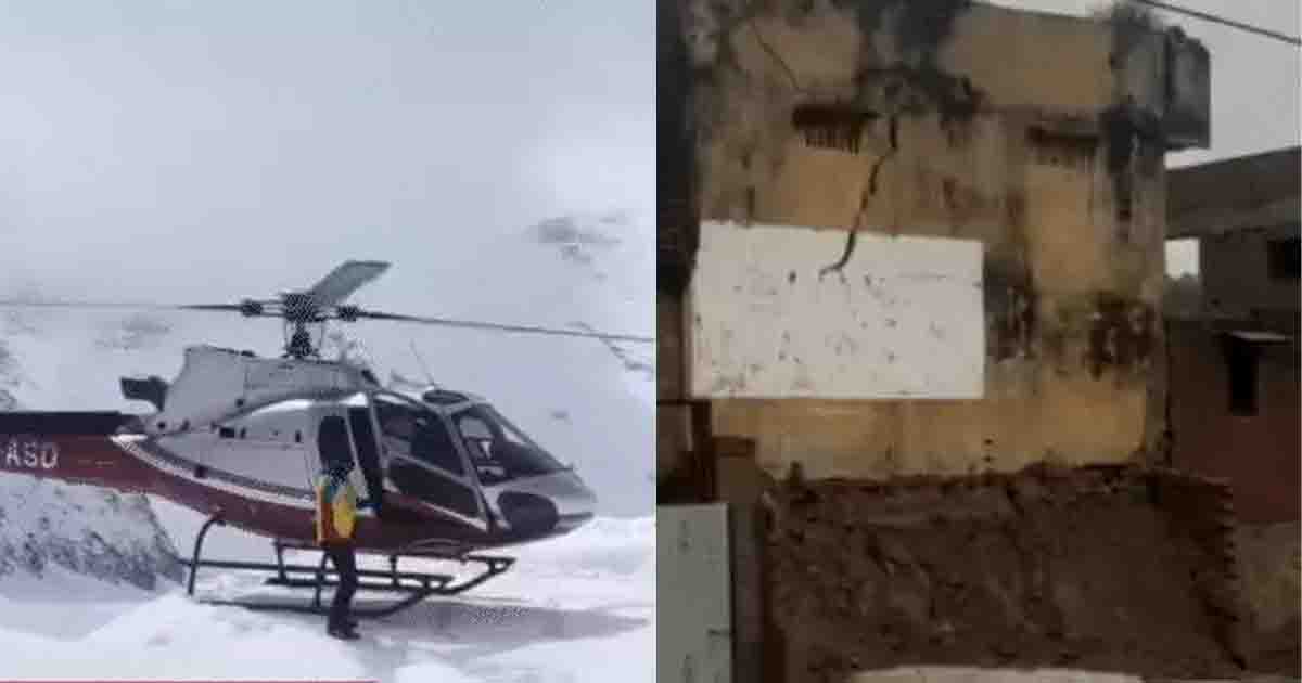Weather Update: पहाड़ों पर बर्फबारी तो मैदानों में बारिश-ओले: उत्तराखंड में रेस्क्यू जारी, यूपी के 17 जिलों में अलर्ट