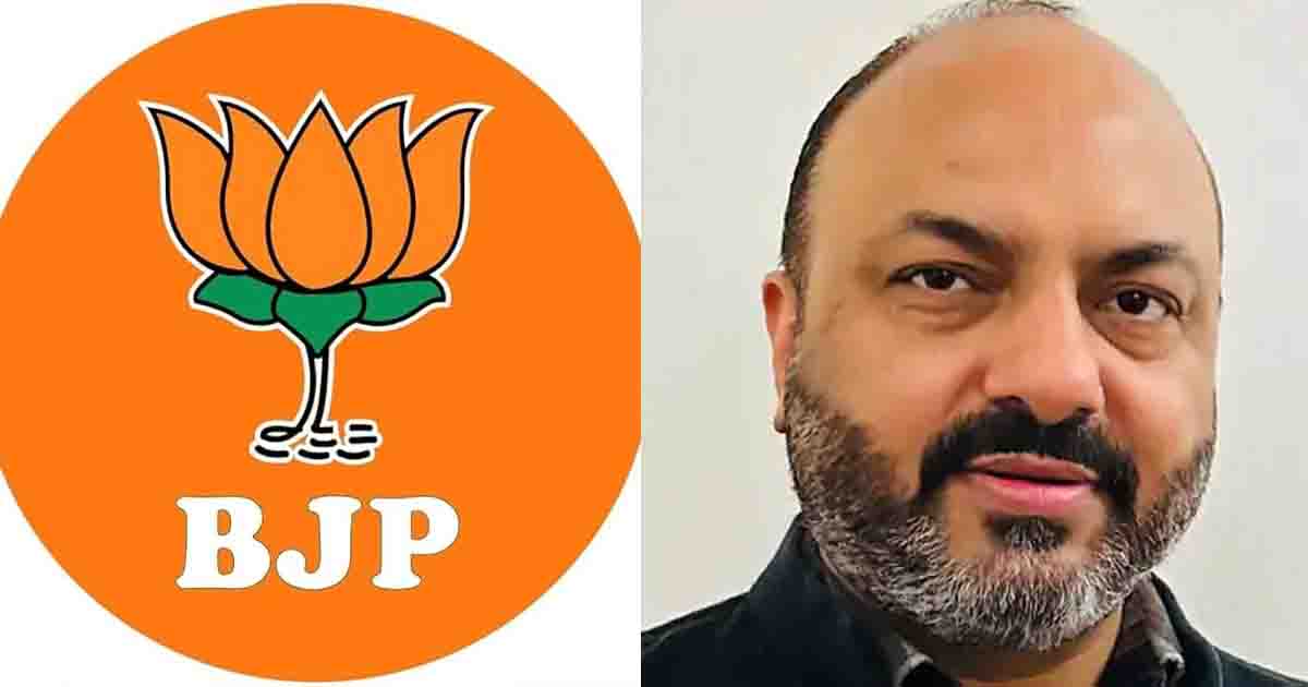 Jalandhar News: जालंधर के पूर्व भाजपा अध्यक्ष को मिली नई जिम्मेदारी, प्रदेश कार्यकारिणी के सदस्य नियुक्त