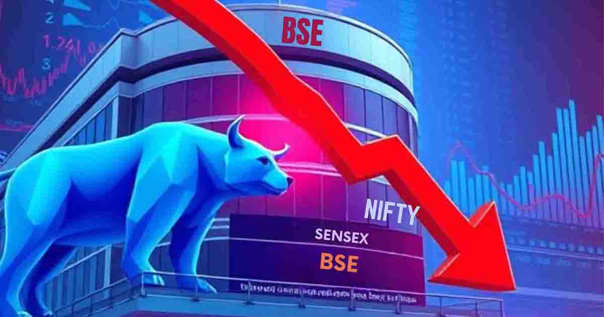 Stock Market Today: GIFT Nifty में गिरावट, निफ्टी पर दबाव के संकेत