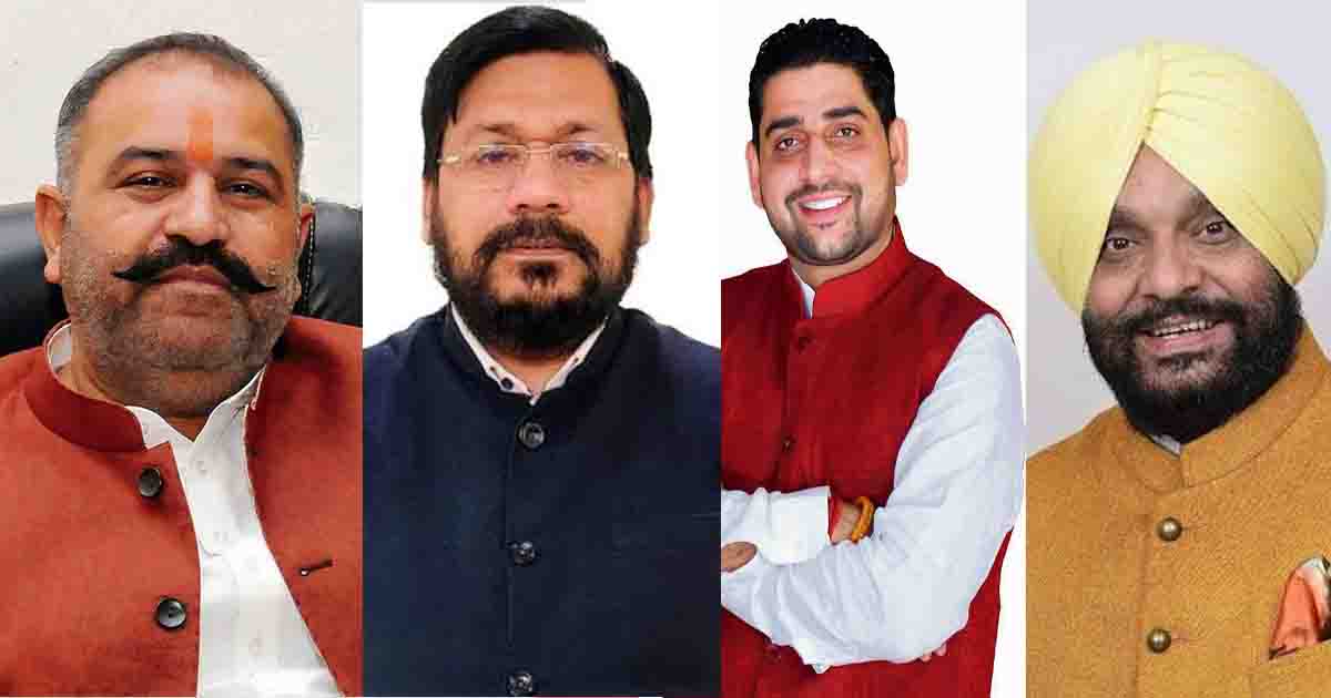  Punjab BJP Organization: पंजाब भाजपा में बड़ा फेरबदल, सुशील रिंकू, शीतल अंगुराल, तेजिंदर बिट्टू और राजेश बाघा को मिली अहम जिम्मेदारी
