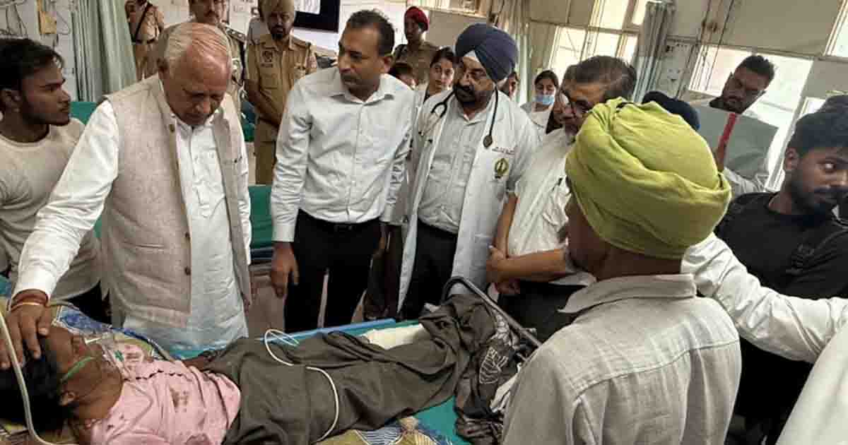 Punjab News:  अस्पताल में भर्ती अलीशेर हादसे के पीड़ितों का जाना हाल-चाल, मंत्रियों ने दिया हर संभव मदद का भरोसा