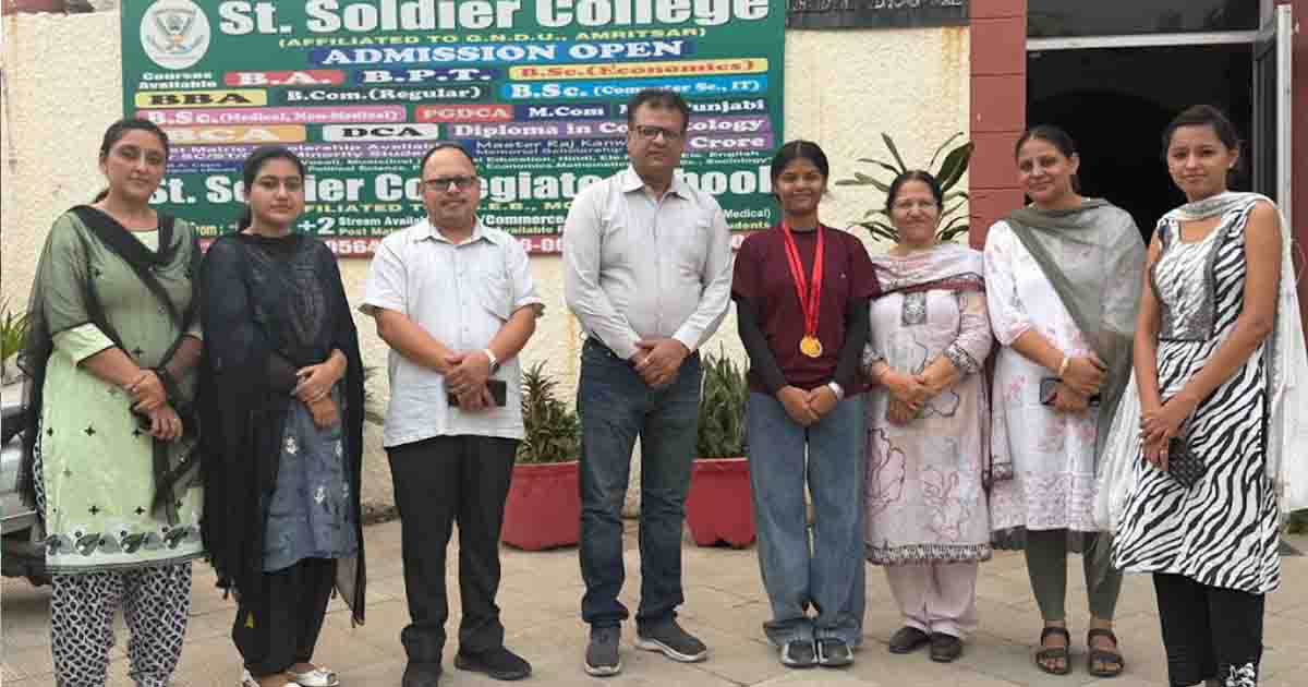 Jalandhar News: सेंट सोल्जर कॉलेज की छात्रा अंशुल ने रोलर स्केटिंग में जीते चार स्वर्ण पदक