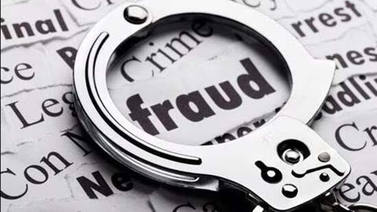 फरीदकोट में 21.85 लाख की वीजा ठगी, विदेश भेजने के नाम पर दो आरोपियों पर FIR