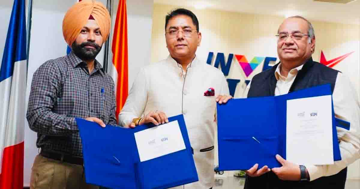 Punjab News: पंजाब सरकार का बड़ा कदम: STPI के साथ MoU, मोहाली में बनेगा 29 करोड़ का ‘न्यूरॉन 2.0’ सेंटर
