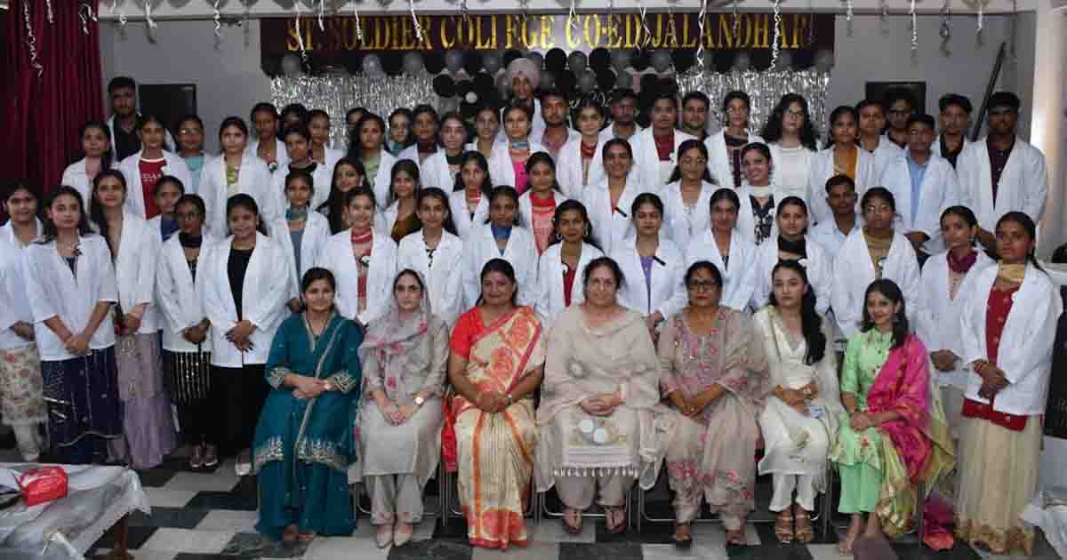Jalandhar News: सेंट सोल्जर कॉलेज को-एड में फिजियोथेरेपी विद्यार्थियों के लिए ‘नवाज़’ इंडक्शन समारोह आयोजित