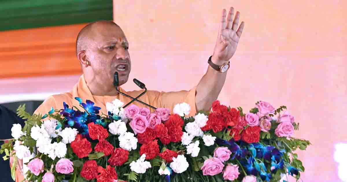 CM Yogi: बदलते दौर में शिक्षकों की जिम्मेदारी बढ़ी, छात्रों को सोशल मीडिया के दुष्प्रचार से बचाना होगा
