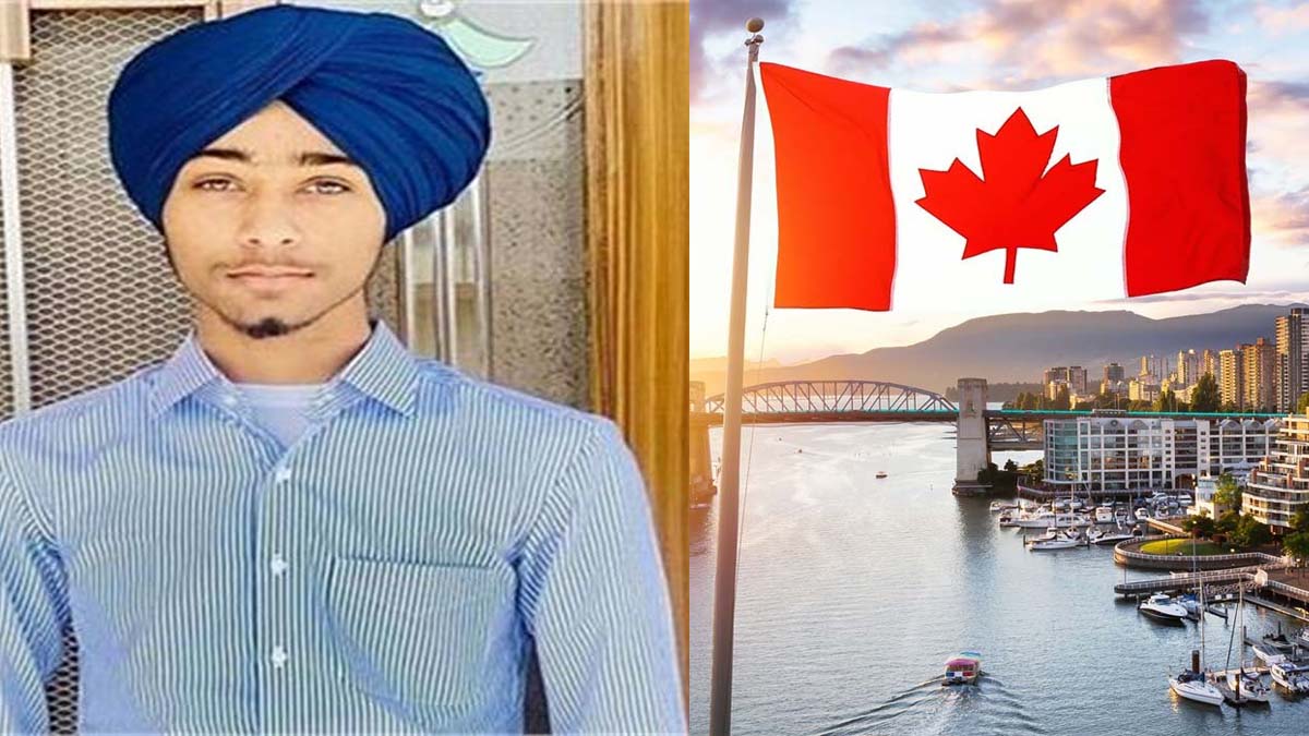 कनाडा में पंजाब के 21 वर्षीय युवक की संदिग्ध परिस्थितियों में मौत, परिवार में मातम