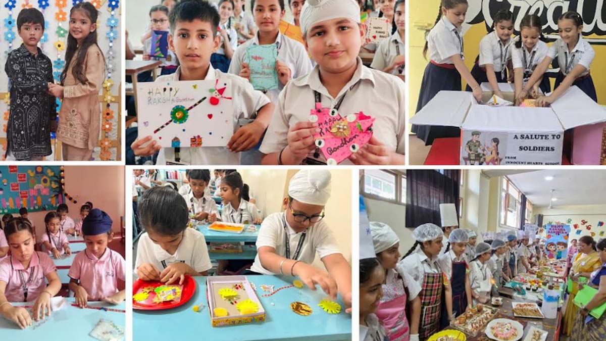 Innocent Hearts: इनोसेंट हार्ट्स स्कूल में सांस्कृतिक उल्लास एवं रचनात्मकता के साथ मनाया गया रक्षाबंधन