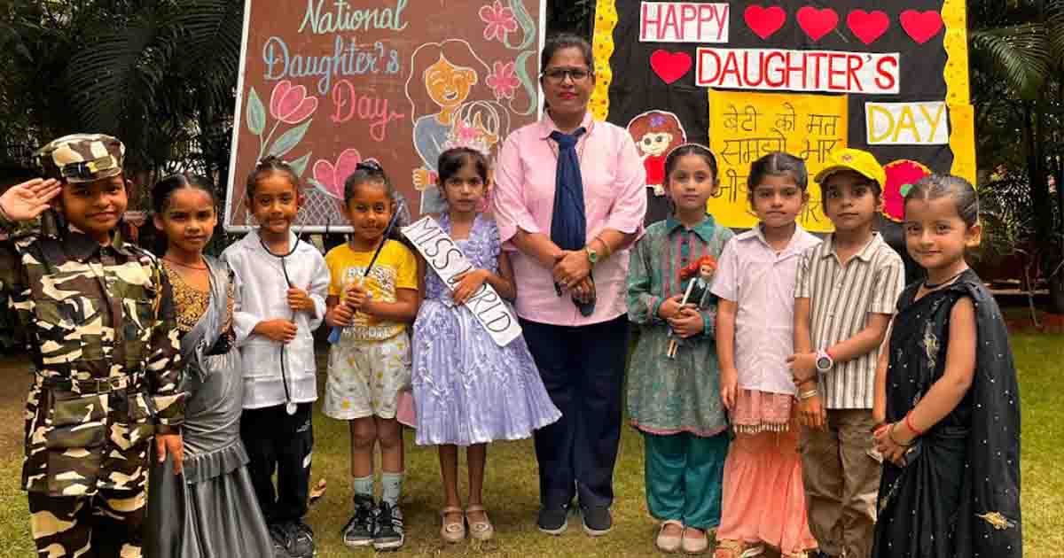 Jalandhar News: सेंट सोल्जर डिवाइन पब्लिक स्कूल में उत्साहपूर्वक मनाया गया बेटियों का दिवस
