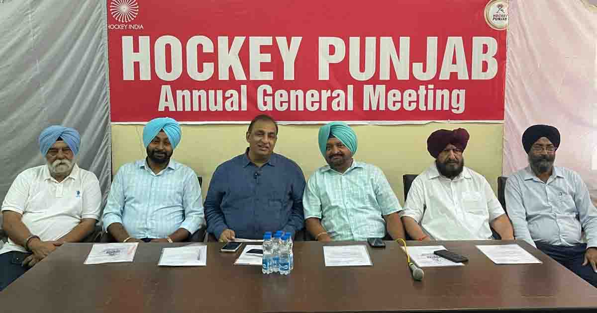 Hockey Punjab Election: नितिन कोहली फिर बने अध्यक्ष, एशियन चैंपियंस ट्रॉफी 2026 की मेजबानी की तैयारी