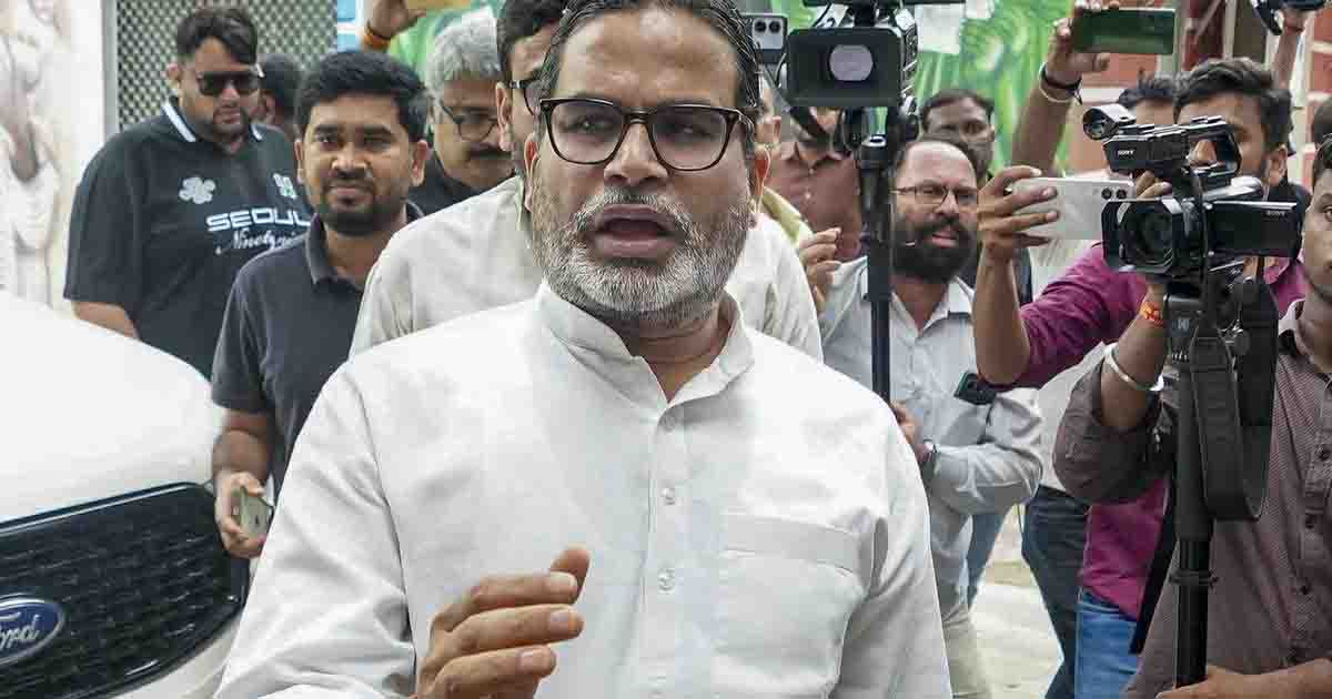  Bihar Bankipur By Election Result: बिहार उपचुनाव में प्रशांत किशोर आगे, BJP के नीरज सिन्हा 1161 वोटों से पीछे