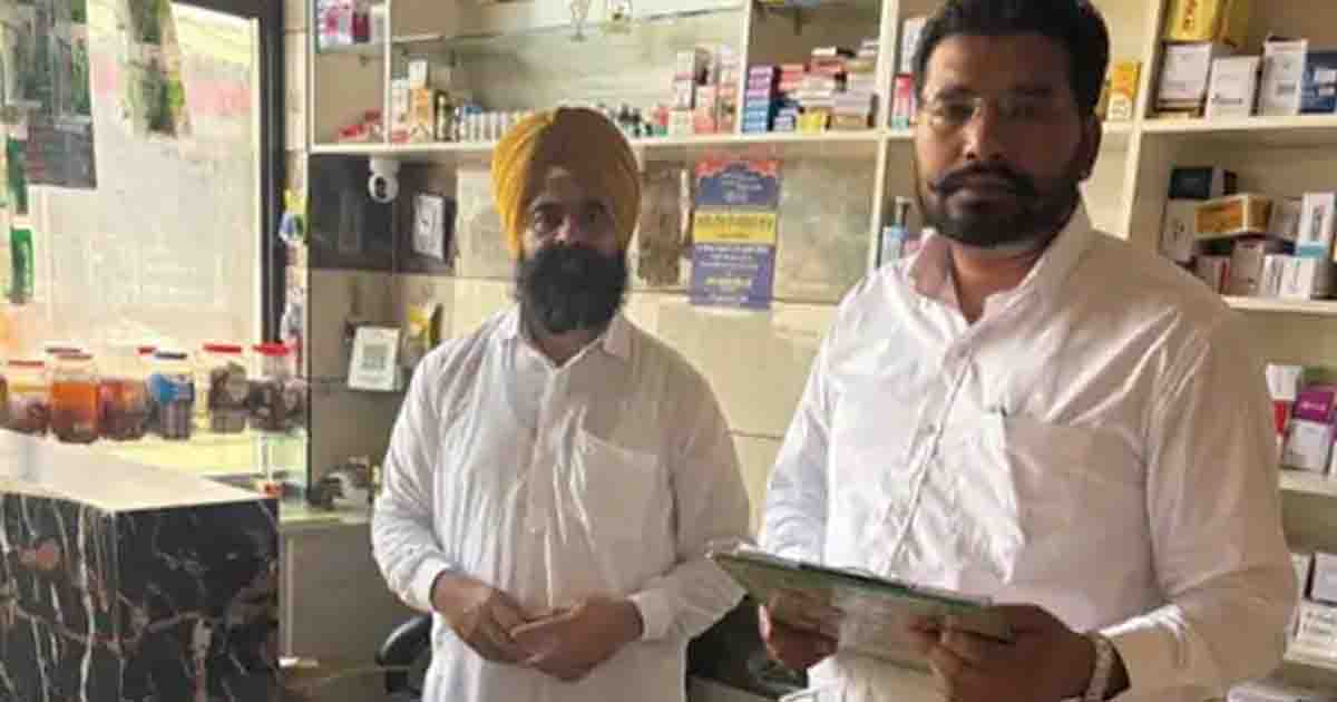 Raid in Punjab: मेडिकल स्टोरों पर अचानक छापेमारी, कार्रवाई की खबर मिलते ही कई दुकानें बंद 