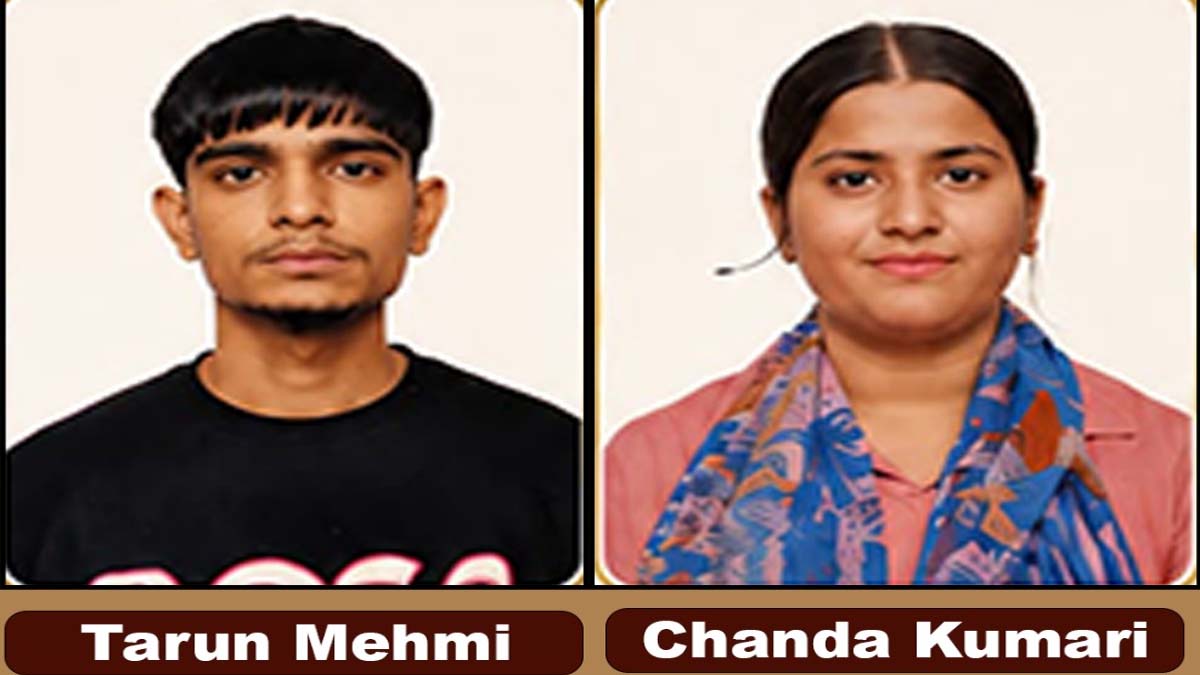 St Soldier News: सेंट सोल्जर के विद्यार्थियों ने विश्वविद्यालय परीक्षाओं में उत्कृष्ट प्रदर्शन किया