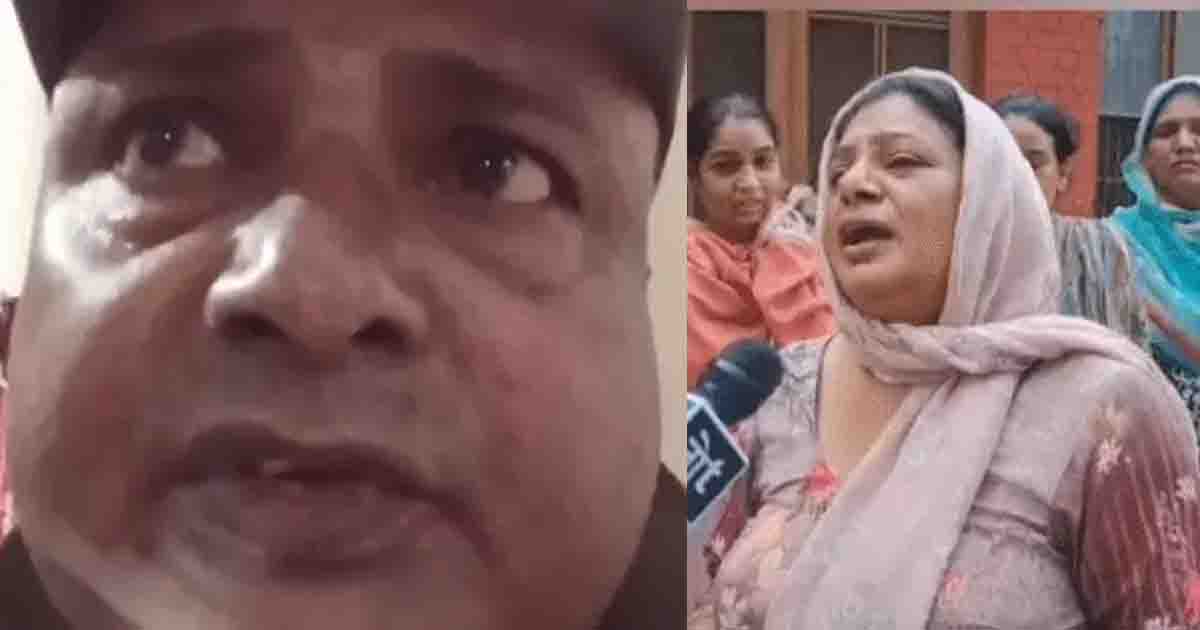 Punjab News: पंजाब में कर्मचारी ने किया सुसाइड, मरने से पहले VIDEO में सुपरिंटेंडेंट पर लगाए गंभीर आरोप