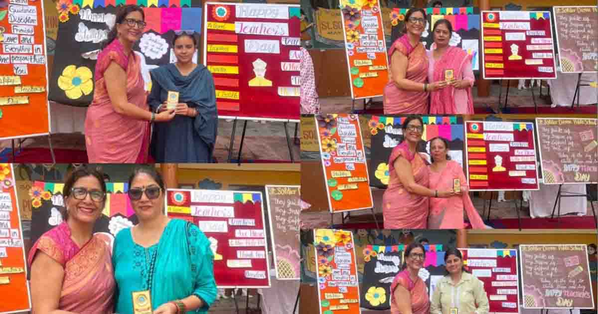 सेंट सोल्जर ग्रुप की विभिन्न शाखाओं में धूमधाम से मनाया गया शिक्षक दिवस, विद्यार्थियों ने दी रंगारंग प्रस्तुतियां