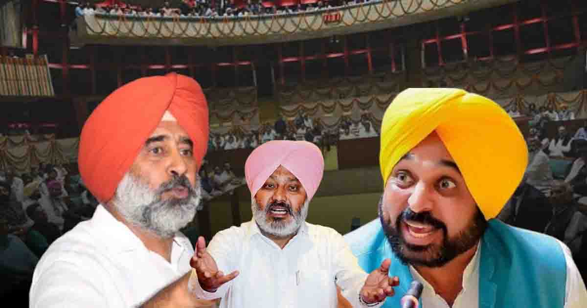 Punjab Assembly Special Session: हरपाल चीमा का परगट सिंह पर हमला, सुखपाल खैहरा सस्पेंड