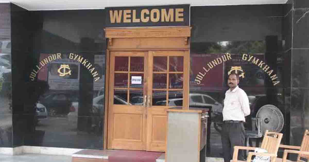 Jalandhar Gymkhana Election: जालंधर जिमखाना क्लब चुनाव का बजा बिगुल, 8 सदस्यीय एडहॉक कमेटी का गठन, एडवोकेट तरनजोत सिंह सिडाना का बड़ा ऐलान