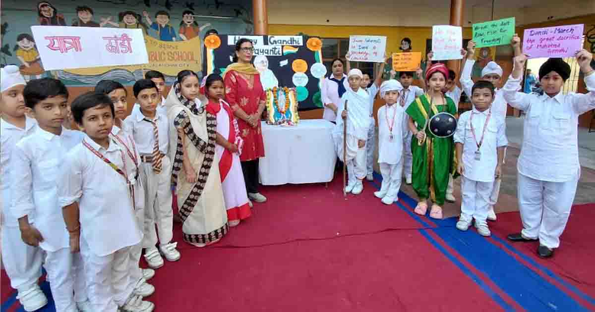 Jalandhar News: सेंट सोल्जर ग्रुप ऑफ इंस्टीट्यूशंस की विभिन्न शाखाओं में उत्साहपूर्वक मनाई गई गांधी जयंती