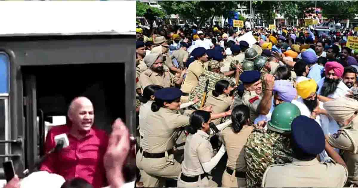 Punjab News: AAP कार्यकर्ताओं और पुलिस के बीच धक्कामुक्की, सिसोदिया और पंजाब के 2 मंत्री हिरासत में लिए गए