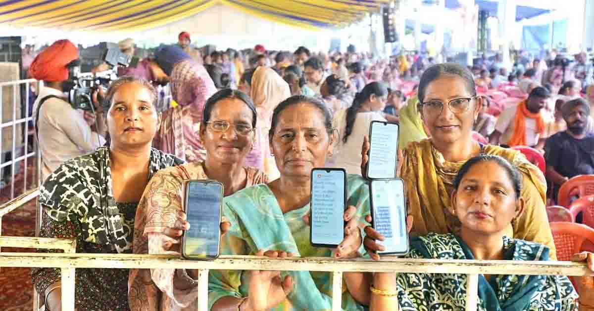 Punjab News: राखी पर CM भगवंत मान का बड़ा तोहफा, 1.37 लाख सत्कार सखियों को 52.20 करोड़ ट्रांसफर