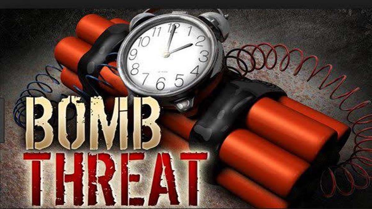 Bomb Threat: रेलवे स्टेशन को मिली बम से उड़ाने की धमकी, सुरक्षा एजेंसियां अलर्ट, पुलिस ने बढ़ाई सुरक्षा