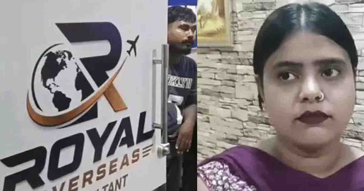 जालंधर में Malaysia भेजने के नाम पर हंगामा, पासपोर्ट लौटाने से इनकार का आरोप; ₹3 हजार मांगने पर विवाद