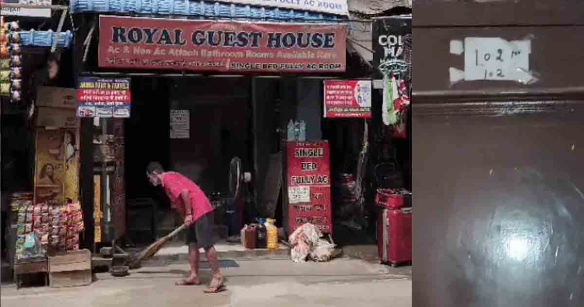 जालंधर के रॉयल गेस्ट हाउस में युवती की संदिग्ध मौत: 2 दिन से ठहरी थी, मिलने आता था युवक, पुलिस जांच में जुटी