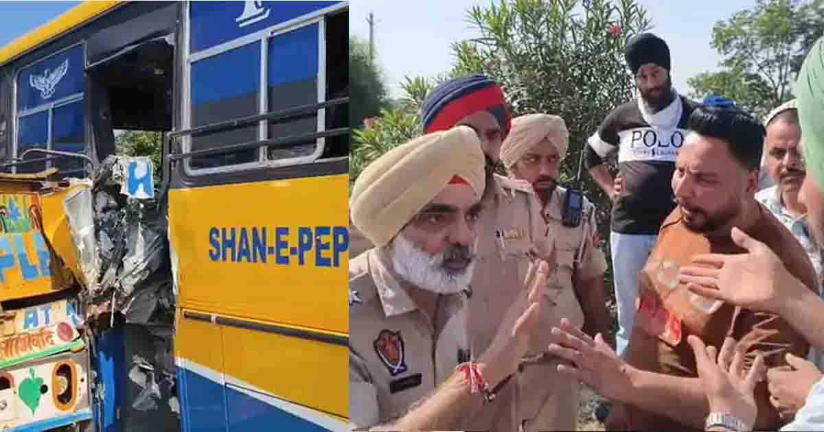 Accident News: बस-ट्रक हादसे में कंडक्टर की गई जान, 3 यात्री घायल; हाईवे पर लोगों का प्रदर्शन