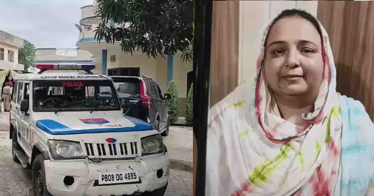 Jalandhar News: जालंधर में बर्थडे पार्टी के दौरान फायरिंग, महिला की मौत; बच्चा और फोटोग्राफर घायल