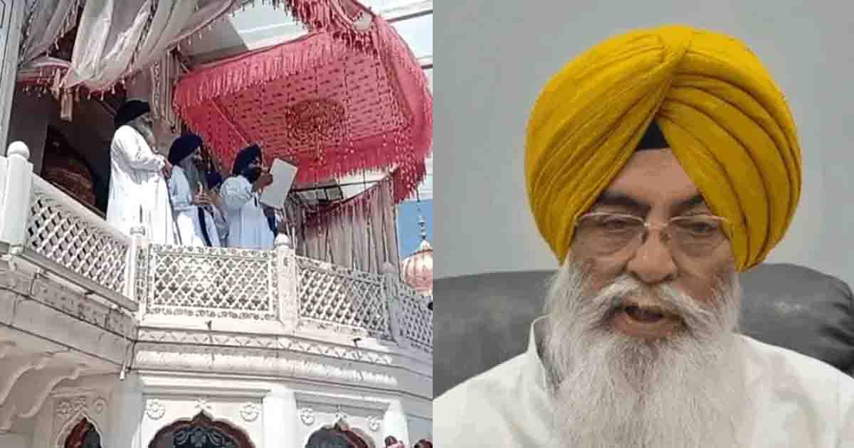 Punjab News: अकाल तख्त का बड़ा फैसला, रेप केस में नामजद SGPC सदस्य को पंथ से किया निष्कासित, एडिशनल हेड ग्रंथी पर भी कार्रवाई