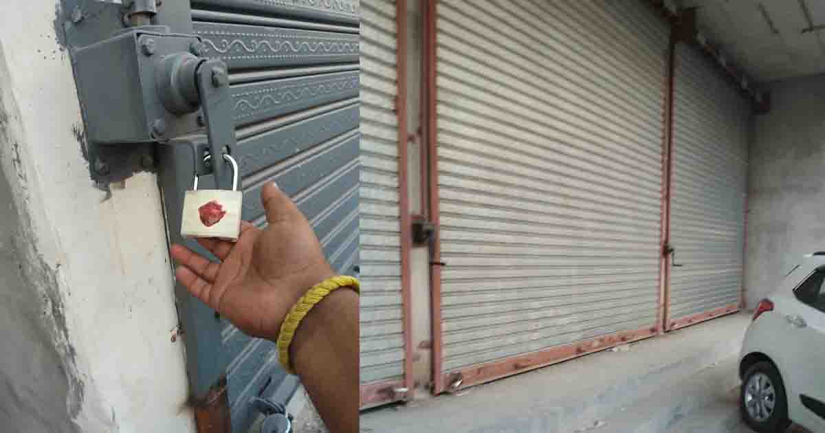 निक्का सिंह कॉलोनी में 4 अवैध दुकानें सील, मोहिनी पार्क में PG का निर्माण रुकवाया