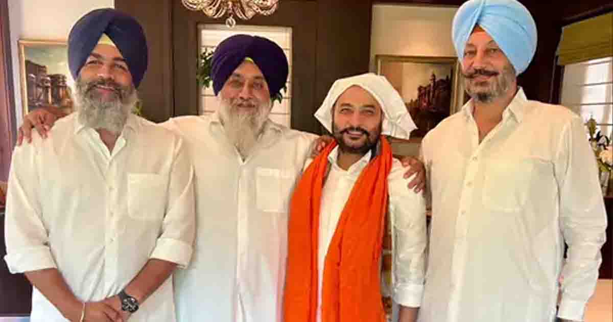 Punjab News: पंजाब में कांग्रेस को बड़ा झटका, पूर्व MLA ने थामा अकाली दल का दामन
