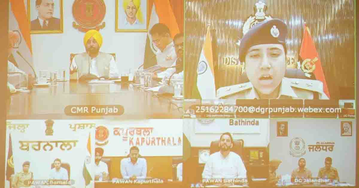 Punjab: मुख्यमंत्री मान ने ‘युद्ध नशों विरुद्ध’ अभियान की उच्च-स्तरीय समीक्षा बैठक की अध्यक्षता की, नशों के विरुद्ध निर्णायक कदम उठाने के निर्देश दिए