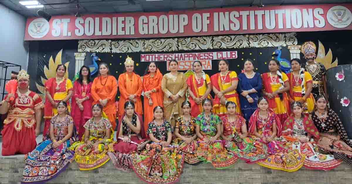 Jalandhar News: सेंट सोल्जर स्कूल में मदर्स हैप्पीनेस क्लब के तत्वावधान में दशहरा एवं नवरात्रि समारोह का आयोजन