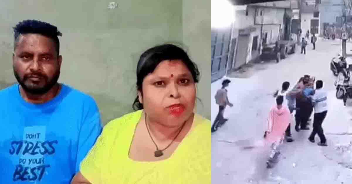 Punjab News: इन्फ्लुएंसर ‘भाभी चुम्मेवाली’ के पति के साथ मारपीट, गली में दौड़ाकर पीटा; CCTV वीडियो आया सामने