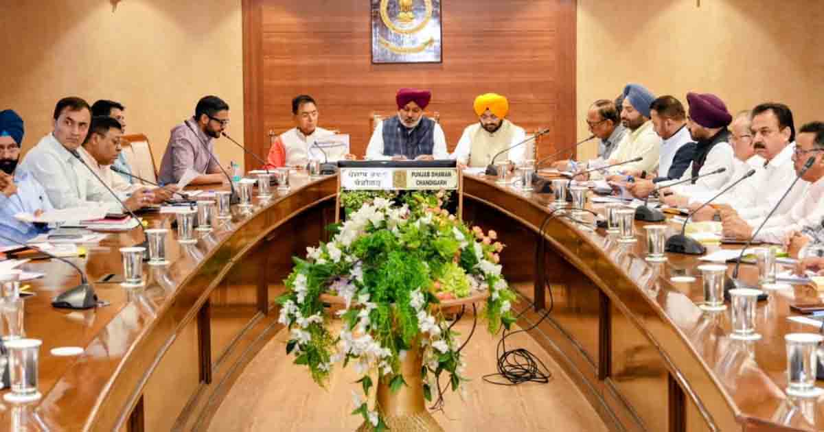 Punjab News: व्यापारियों की समस्याओं पर सरकार का फोकस, हरपाल चीमा ने बैठकों में गजटिड अधिकारियों की भागीदारी के दिए आदेश