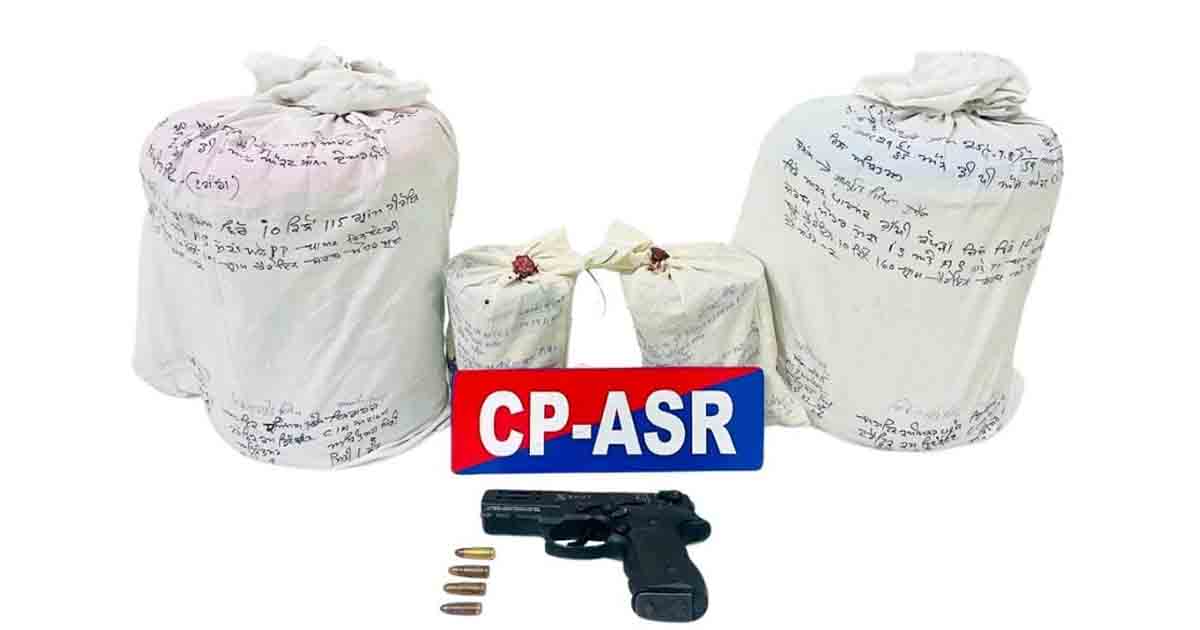 Punjab News: सीमा पार से तस्करी वाले मॉड्यूल का पर्दाफाश, पांच व्यक्ति हेरोइन, ICE सहित गिरफ्तार