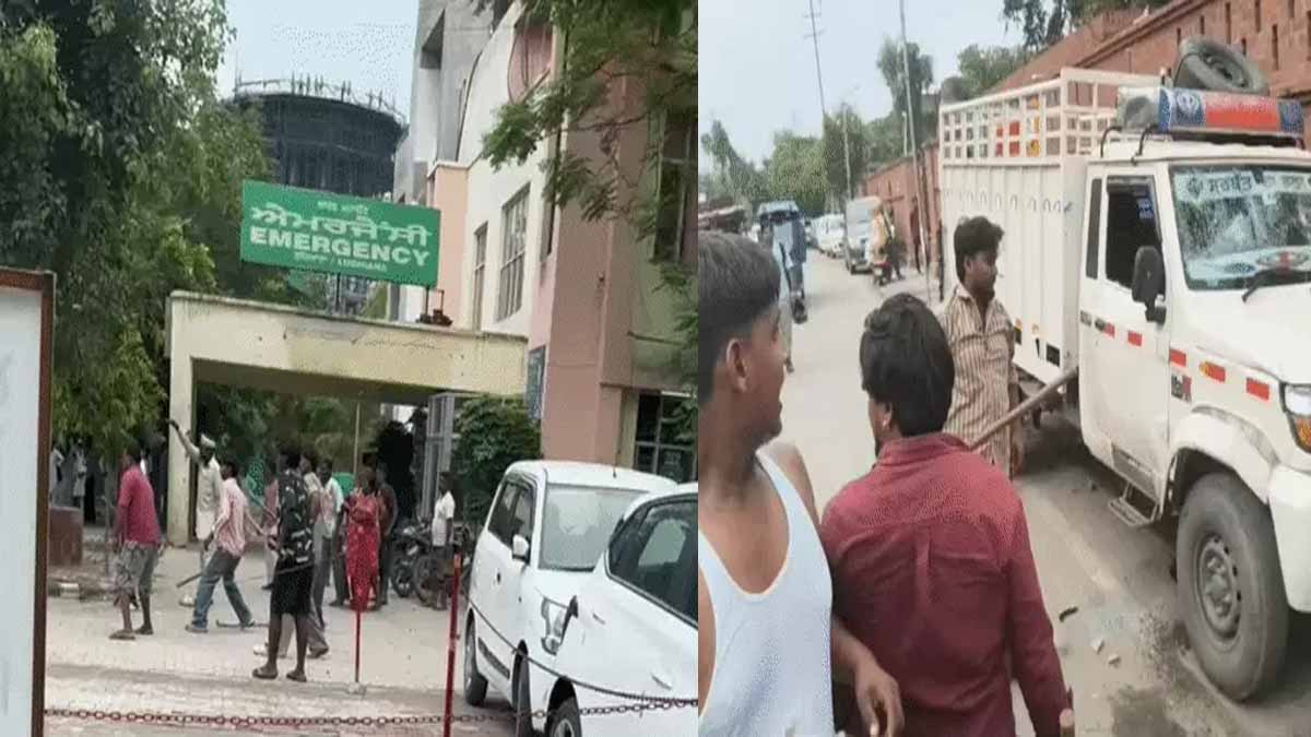 Punjab News: सिविल अस्पताल में दो पक्षों में खूनी झड़प, जमकर चले ईंट-पत्थर; माहौल तनावपूर्ण 