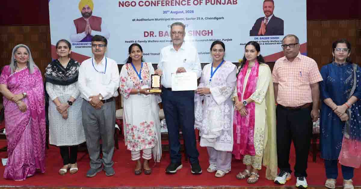 Punjab News: पंजाब के स्वास्थ्य मंत्री ने रक्तदाताओं और युवाओं से अंगदान के लिए आगे आने की अपील की