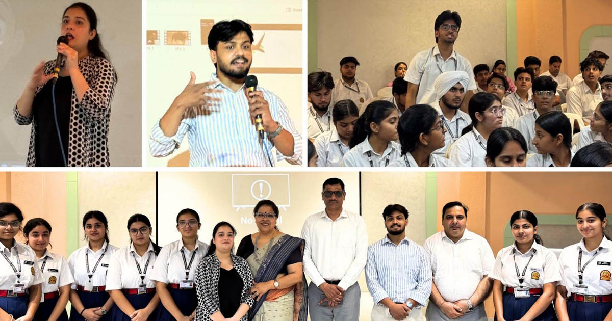 Innocent Hearts: इनोसेंट हार्ट्स स्कूल में करियर मार्गदर्शन पर सेमिनार किया आयोजित
