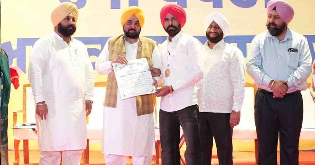 Punjab: मेरा सपना पंजाब को वैश्विक शिक्षा केंद्र बनाना है- मुख्यमंत्री भगवंत सिंह मान