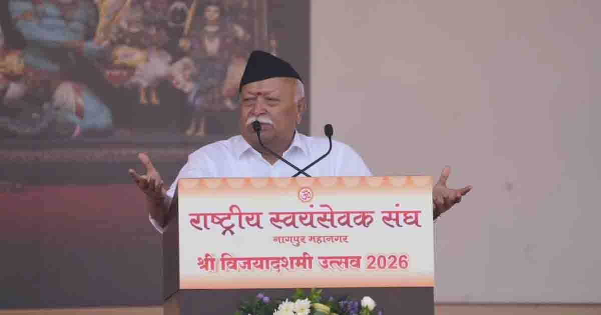 Mohan Bhagwat: RSS प्रमुख मोहन भागवत का बड़ा बयान- भारत में फ्रांस और बांग्लादेश जैसे हालात बनाने की कोशिश’, सत्ता बदलकर अपने पिट्ठू बैठाना चाहते हैं, कुछ नेता इनकी मदद कर रहे हैं