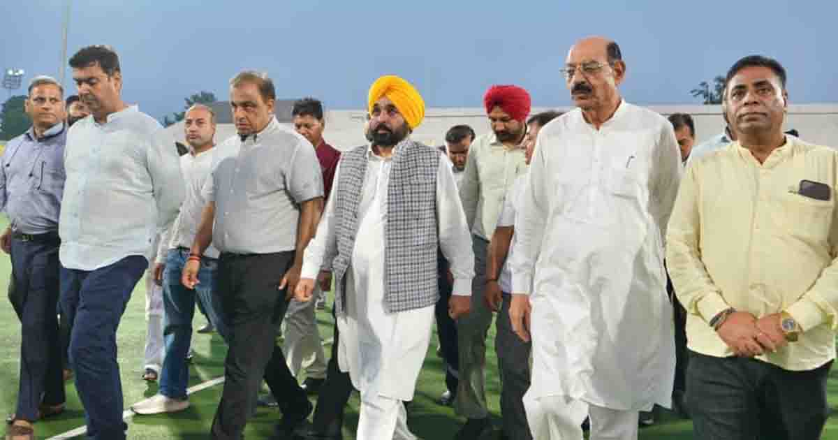 Jalandhar News: CM भगवंत मान ने बर्लटन पार्क स्टेडियम का किया निरीक्षण, हॉकी चैंपियंस ट्रॉफी की तैयारियों के निर्देश