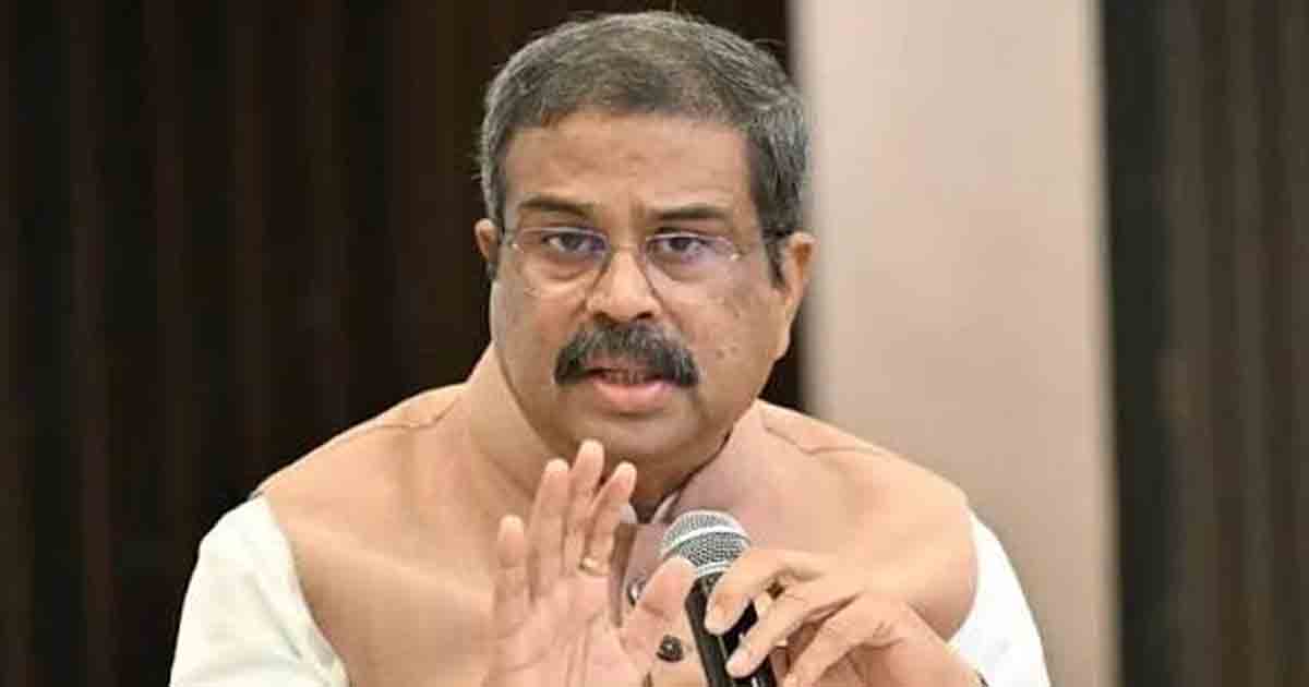 NEET पेपर लीक विवाद: धर्मेंद्र प्रधान बोले- Gen Z को गुमराह किया गया, इसलिए छोड़ा शिक्षा मंत्री का पद