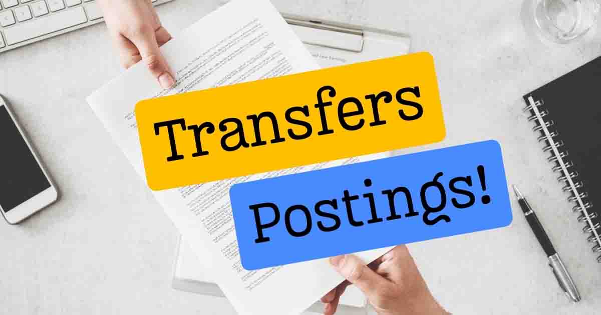 UP PCS Transfer 2026: योगी सरकार ने 41 PCS अधिकारियों के किए तबादले
